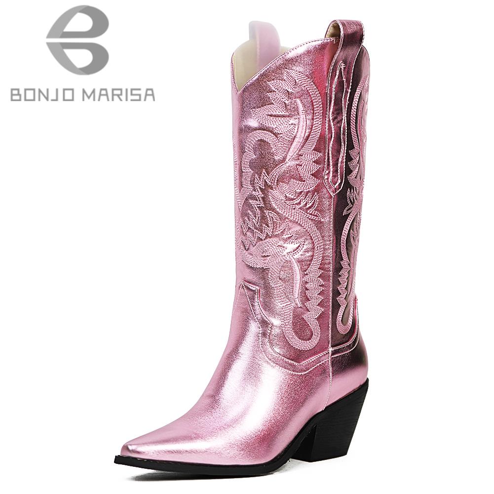 BONJO MARISA | BOOTS